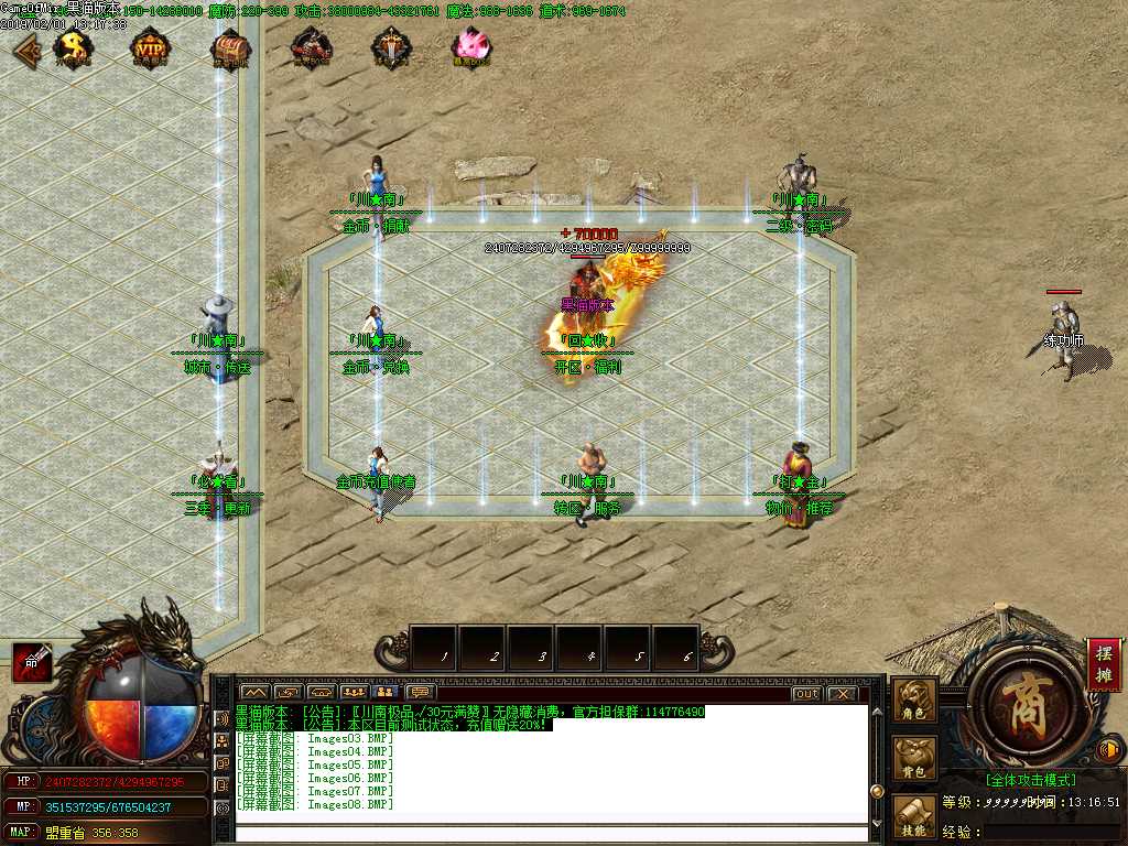 Images09.BMP