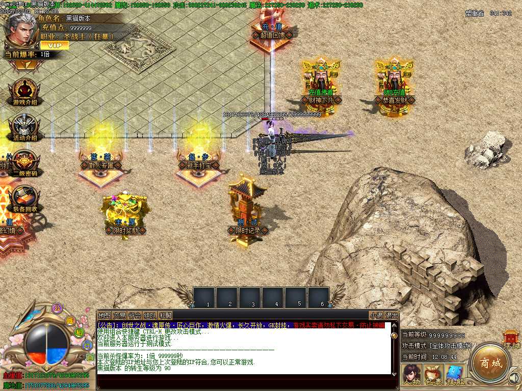 Images02.BMP