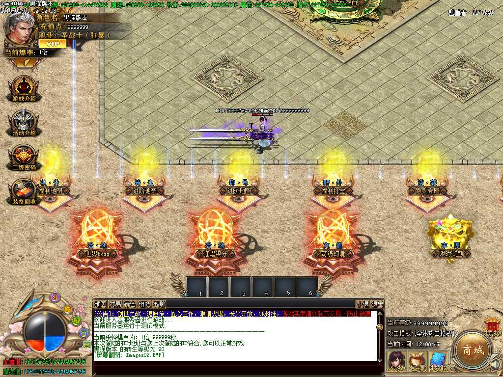 Images03.BMP