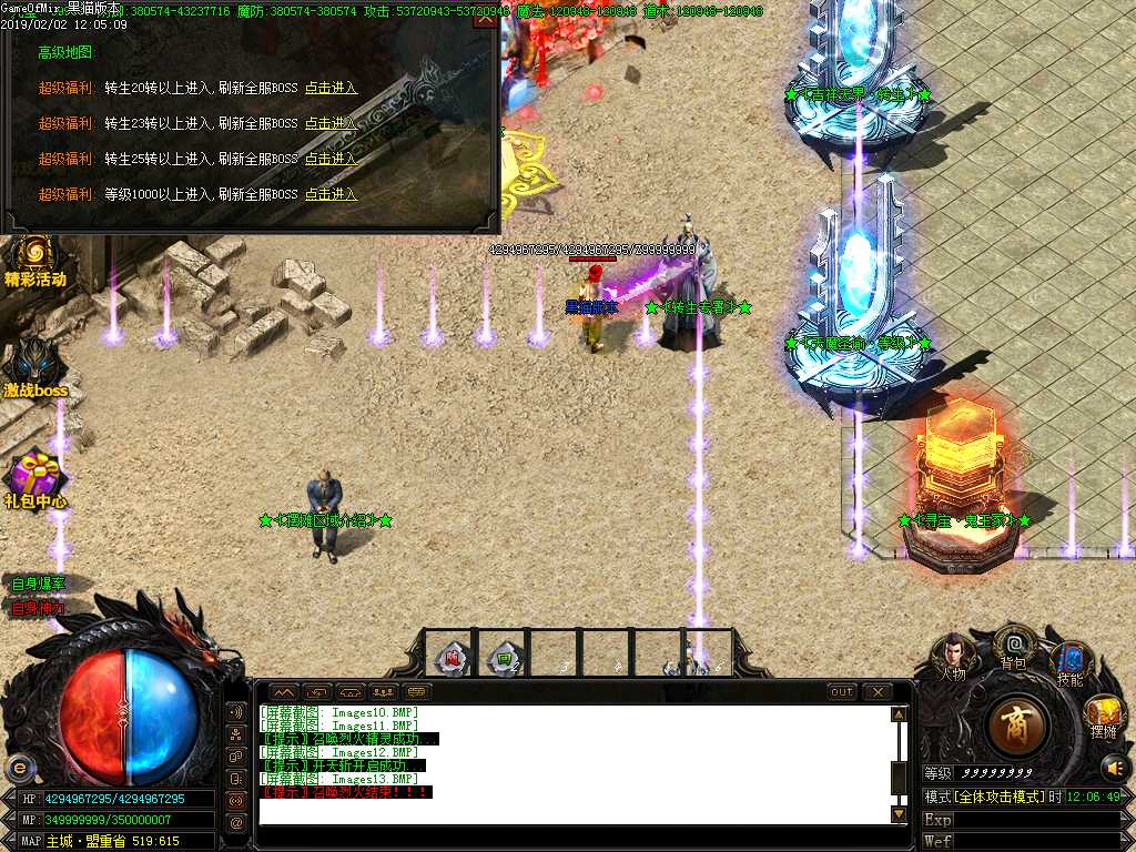 Images14.BMP