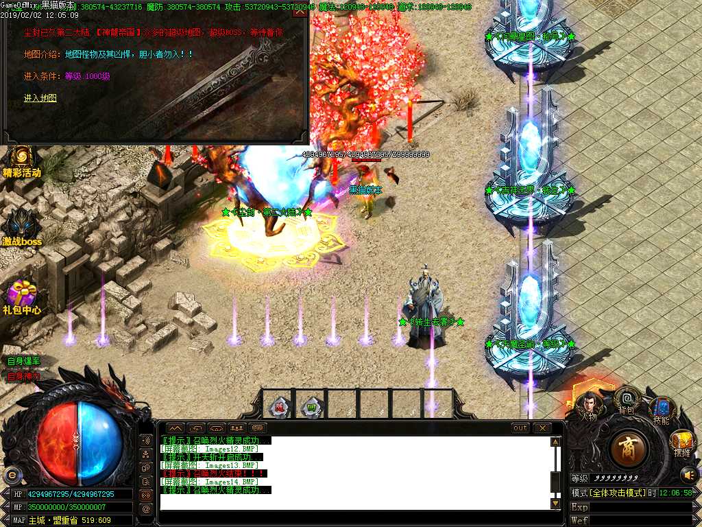 Images15.BMP