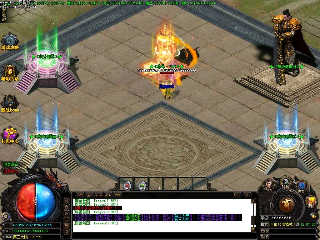 Images21.BMP