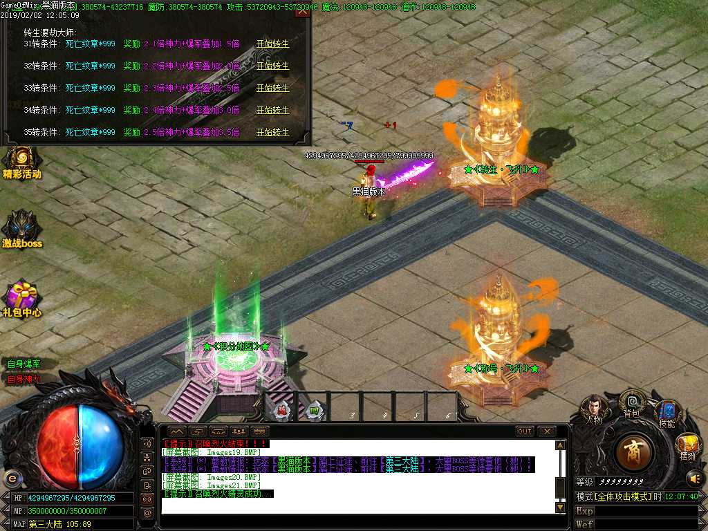 Images22.BMP