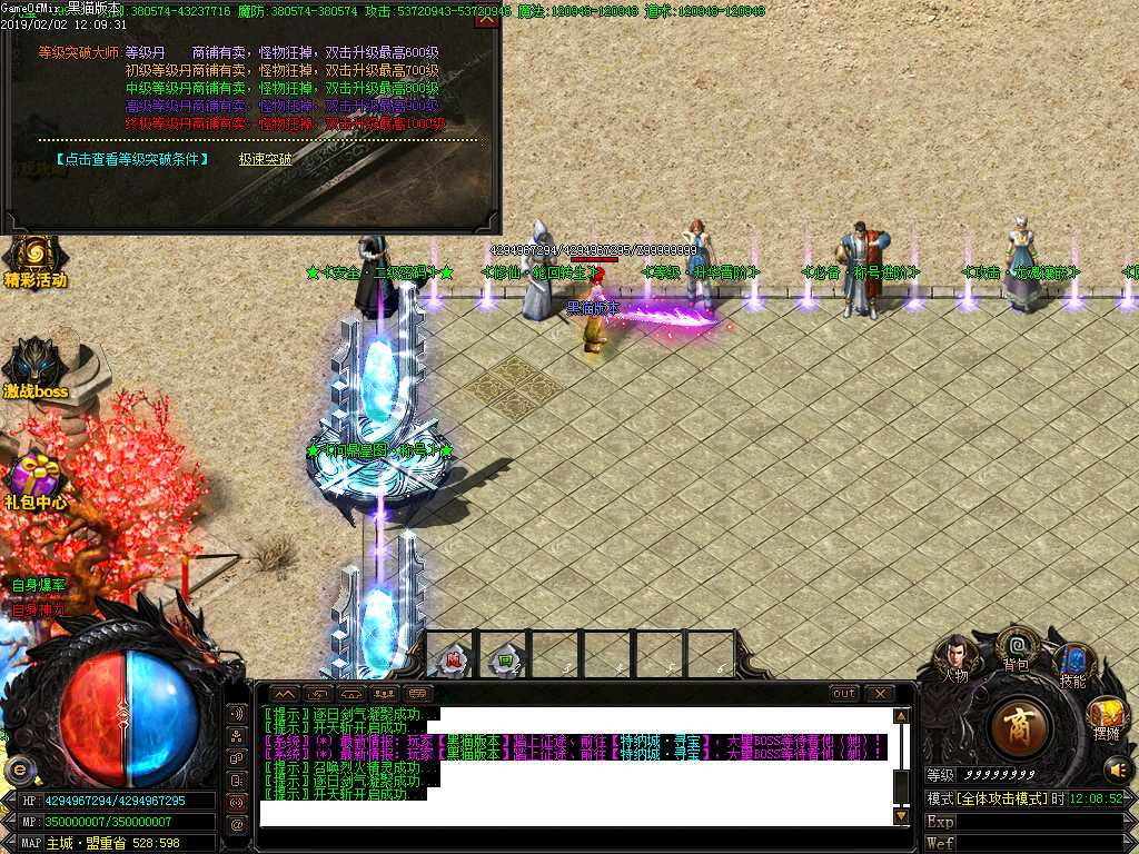 Images26.BMP