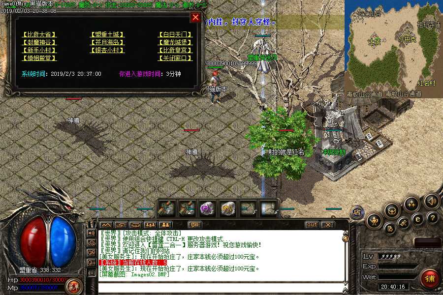 Images03.BMP