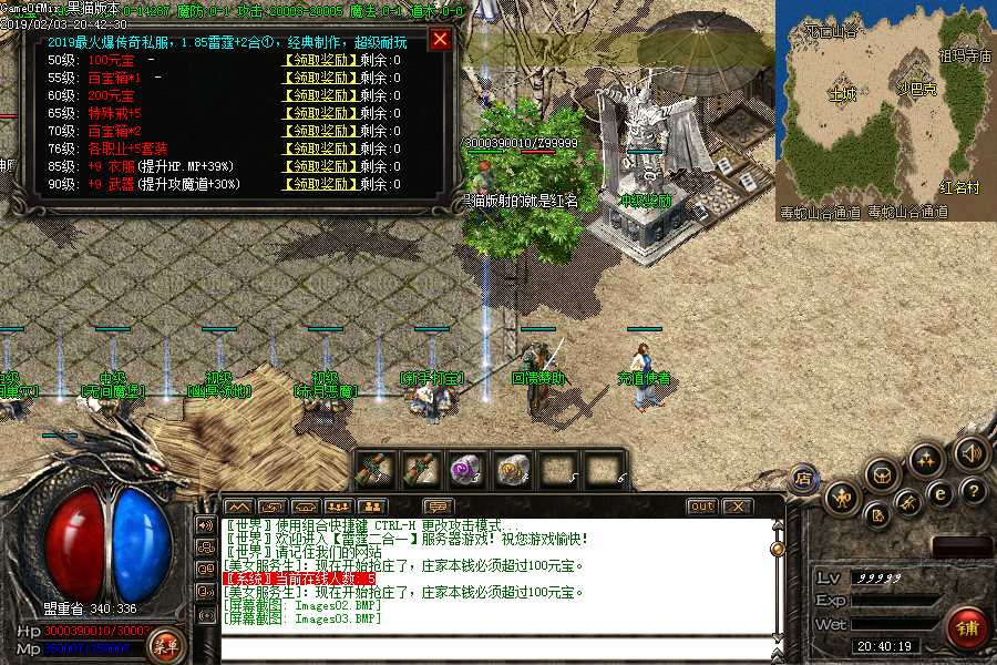 Images04.BMP