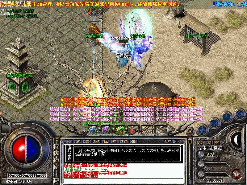 Images09.bmp