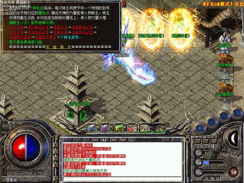 Images23.bmp