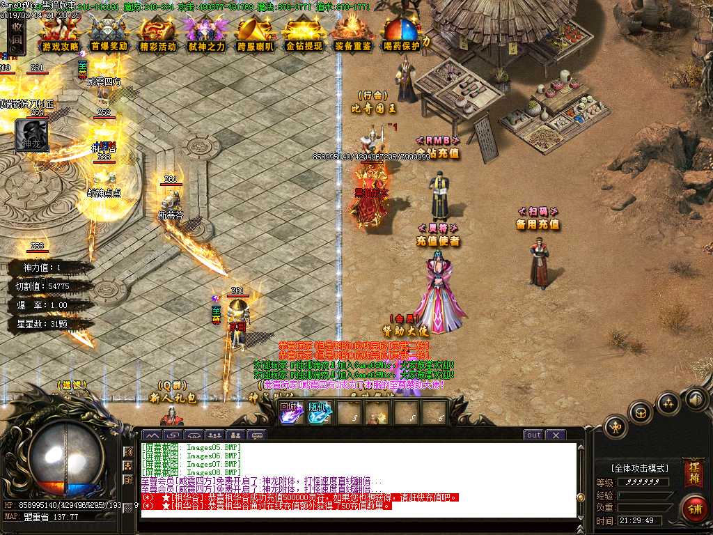 Images09.BMP