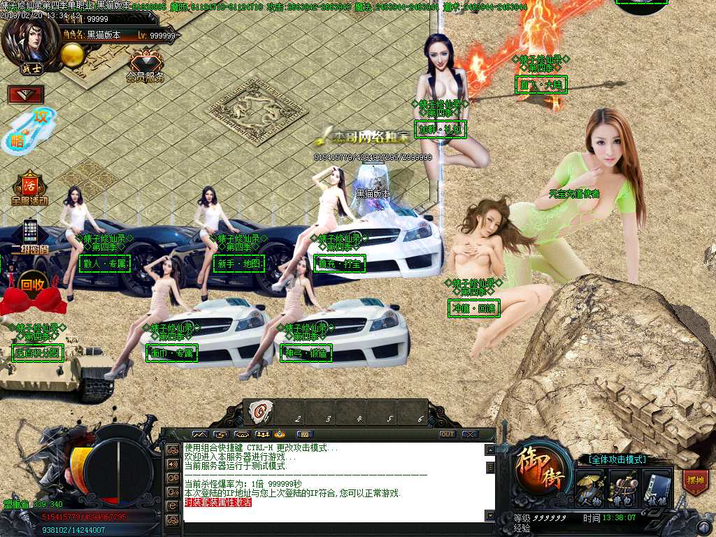 Images02.BMP