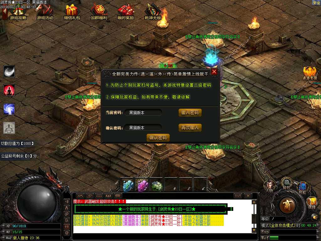 Images03.BMP