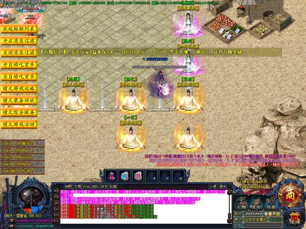 Images03.BMP