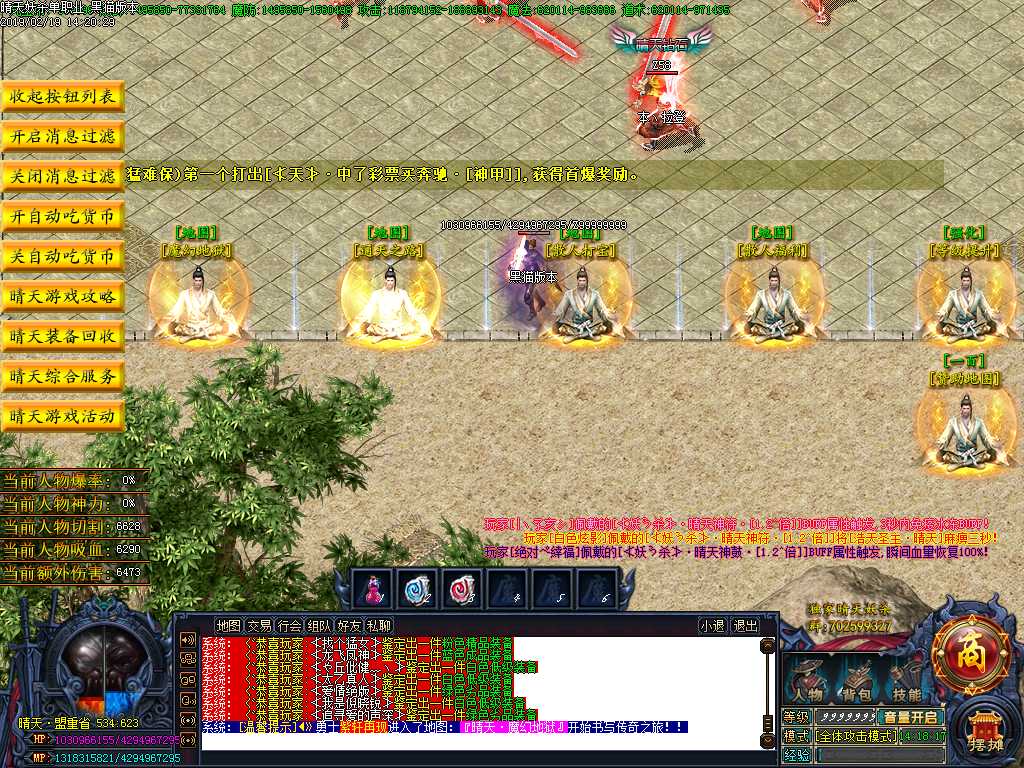 Images04.BMP