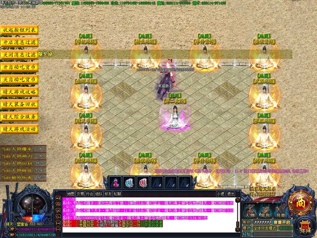 Images07.BMP