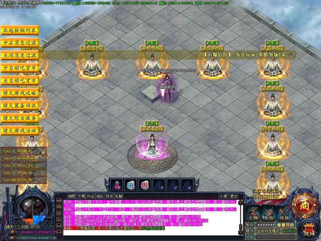 Images16.BMP