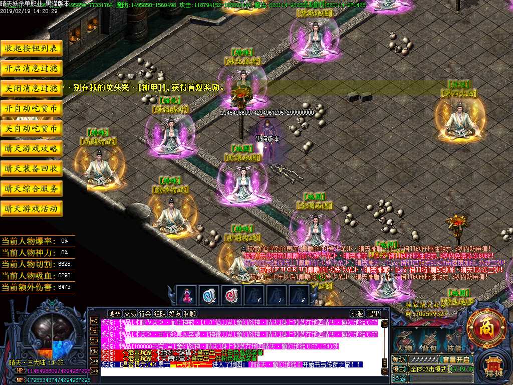 Images19.BMP