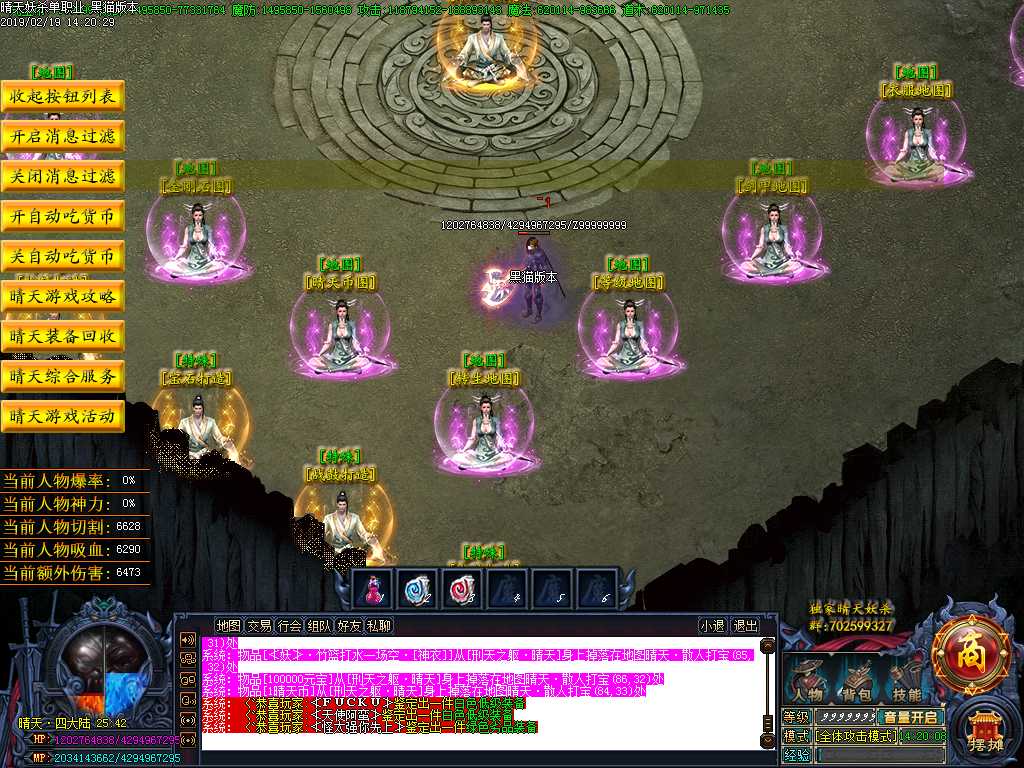 Images27.BMP
