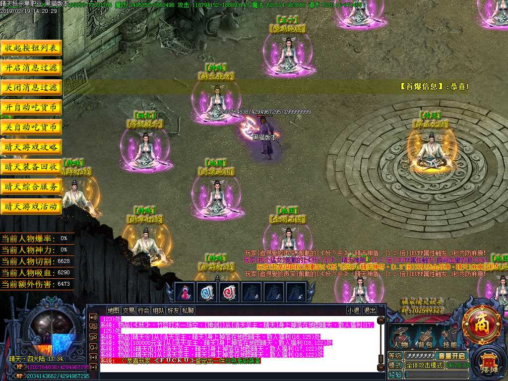 Images28.BMP