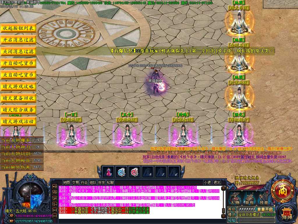 Images29.BMP