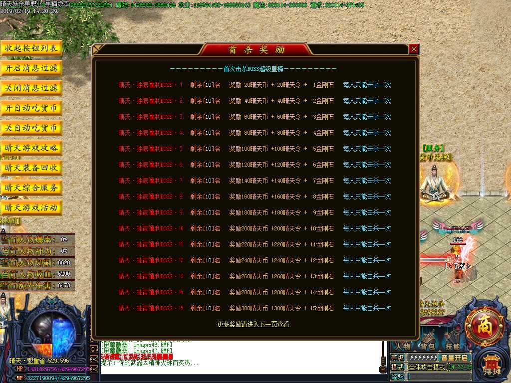 Images48.BMP