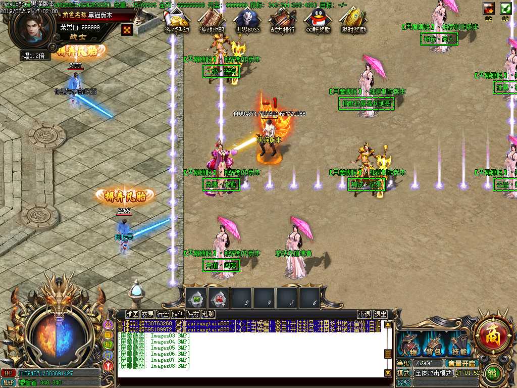 Images09.BMP