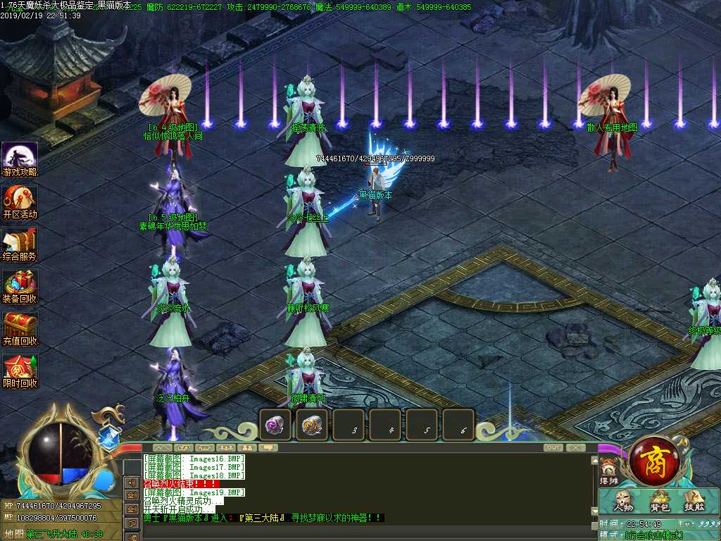 Images20.BMP