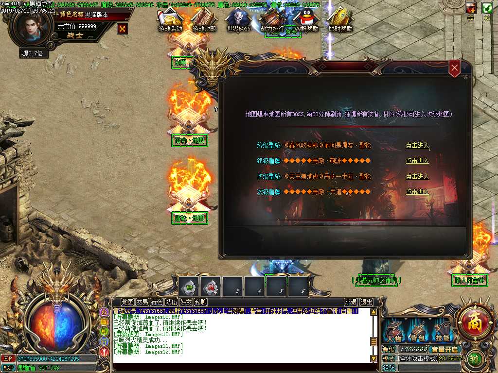 Images13.BMP