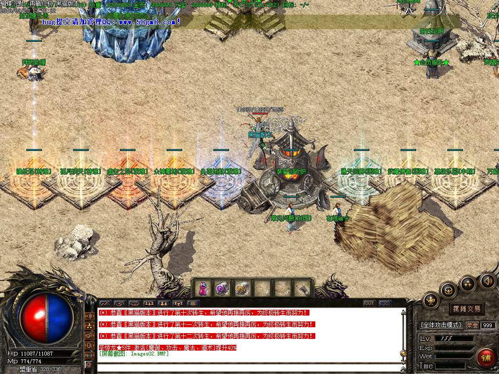 Images03.BMP