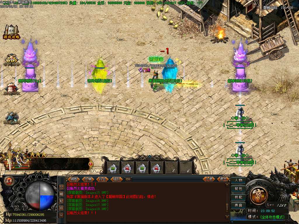 Images19.BMP