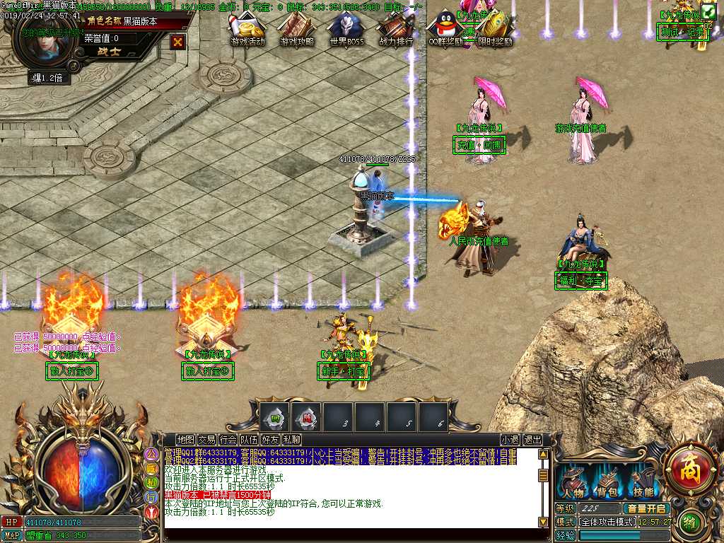 Images02.BMP