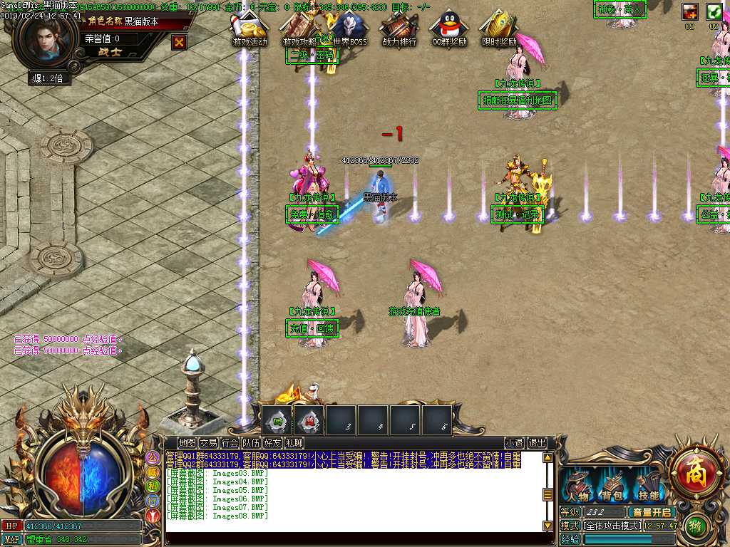 Images09.BMP
