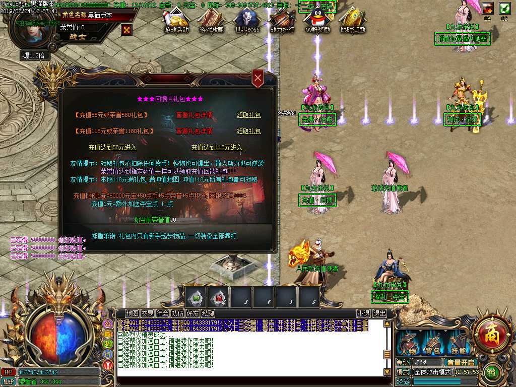 Images10.BMP