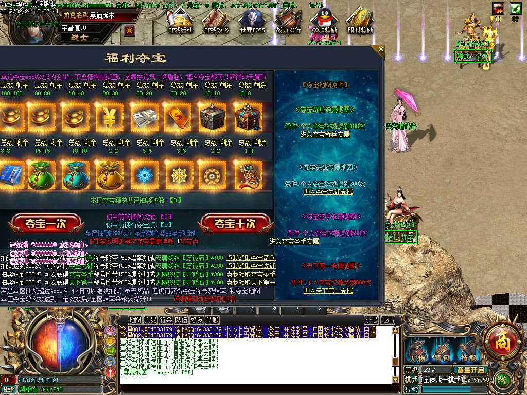 Images11.BMP