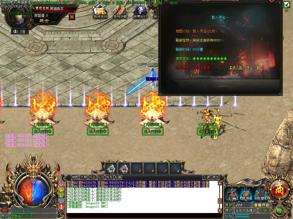 Images12.BMP