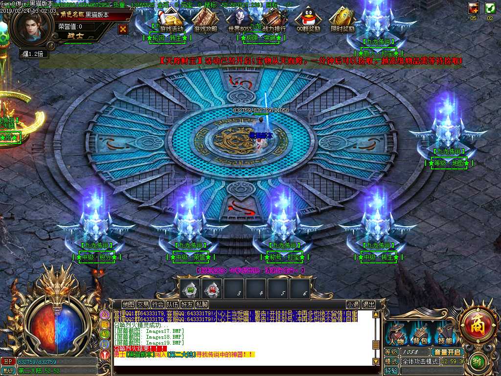 Images20.BMP