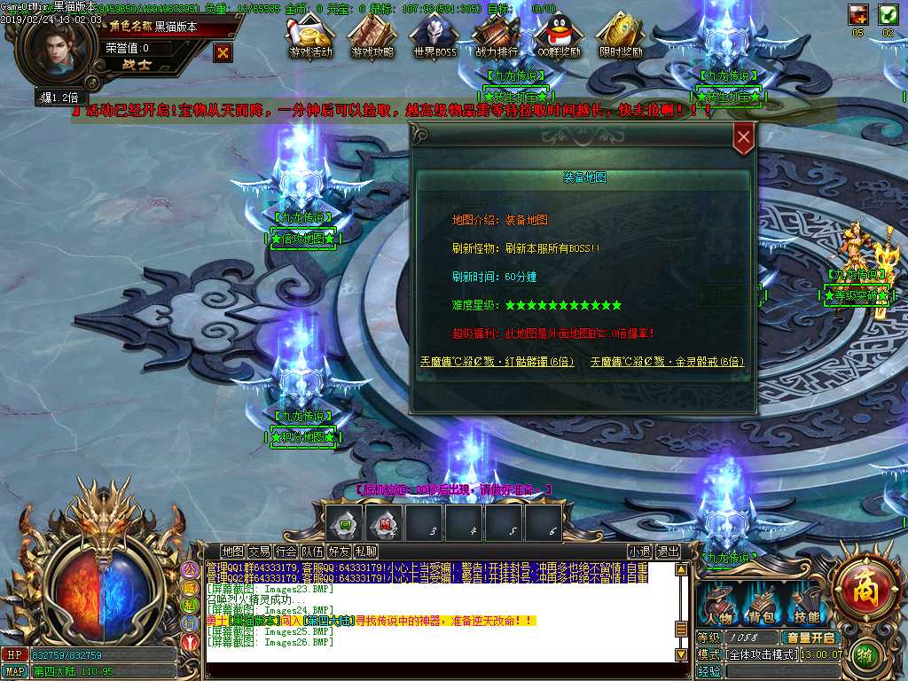 Images27.BMP