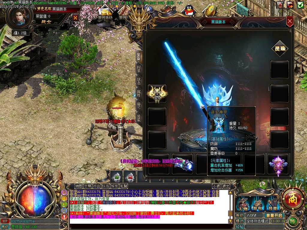 Images28.BMP