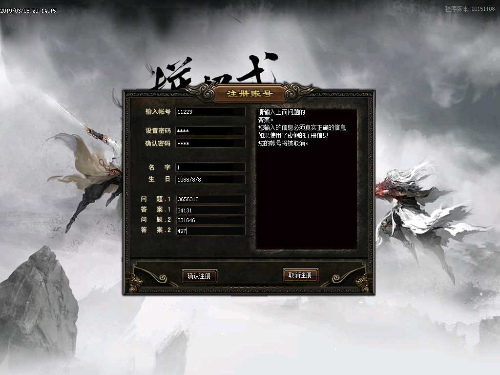 Images00.BMP