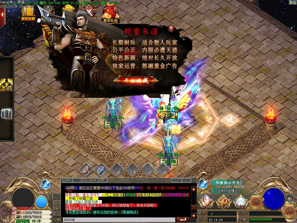 Images03.BMP