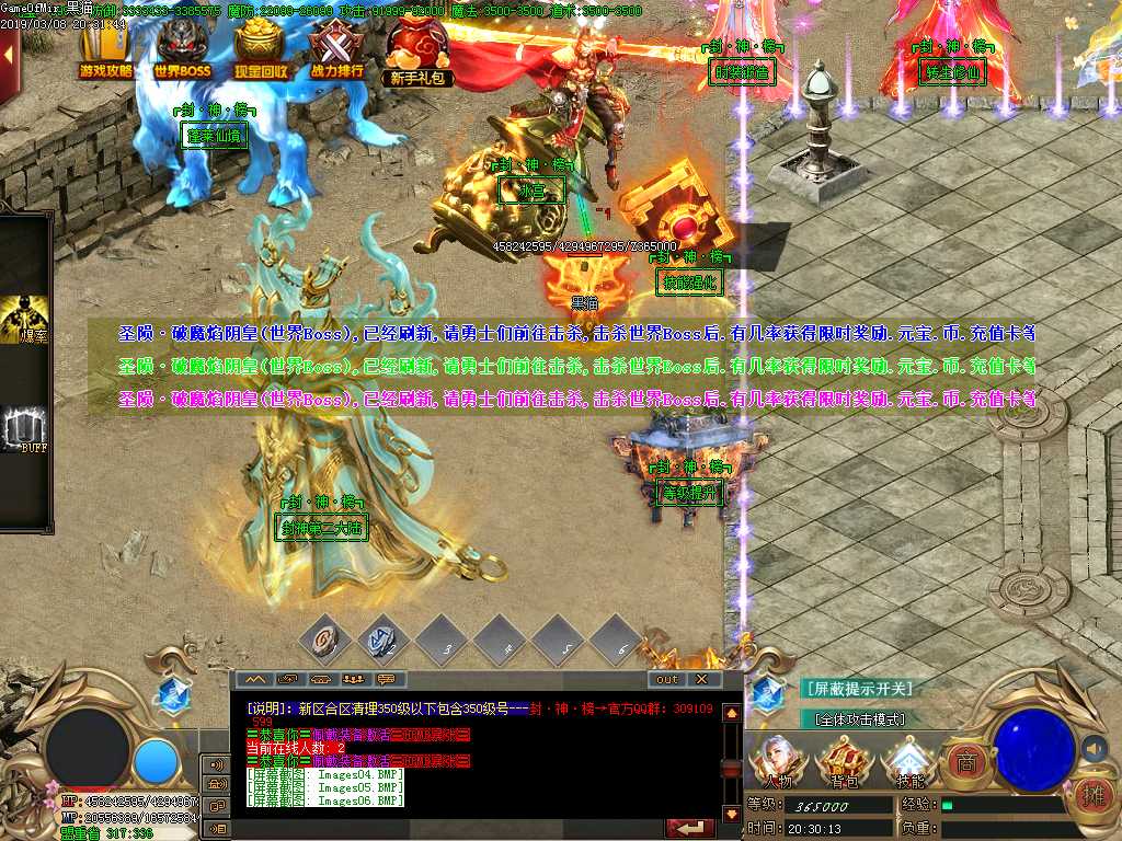 Images07.BMP