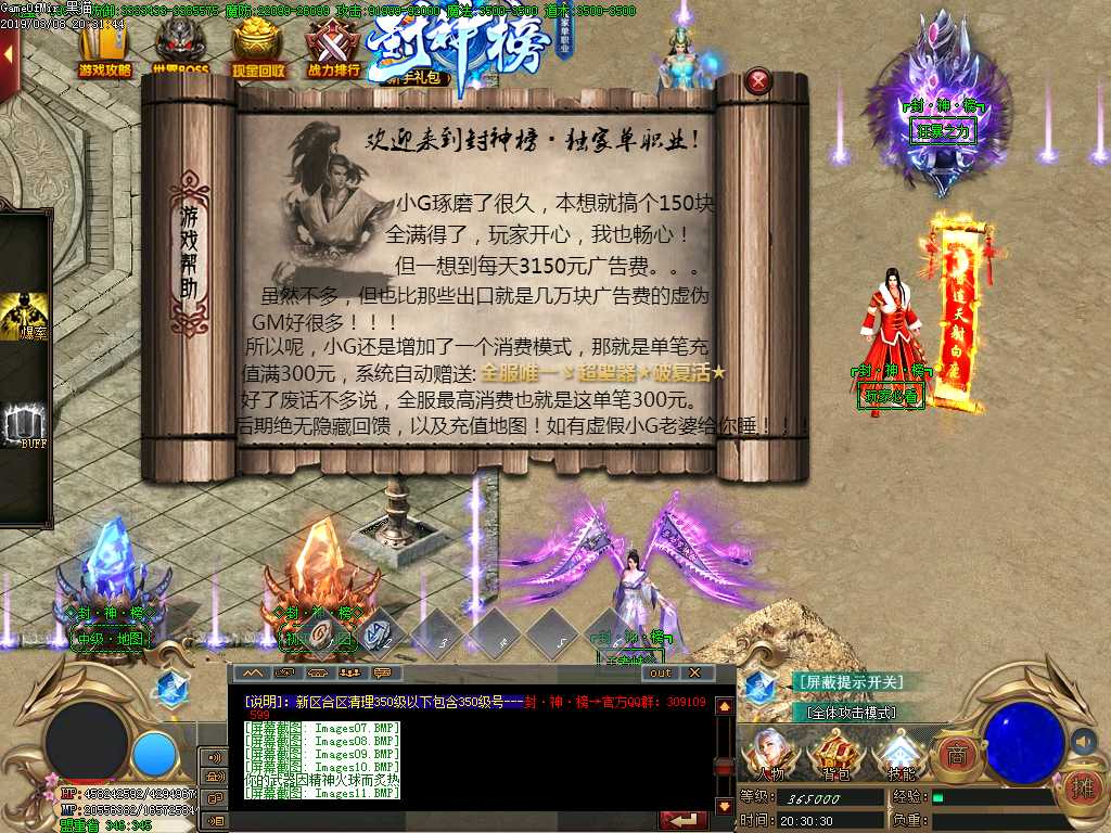 Images12.BMP