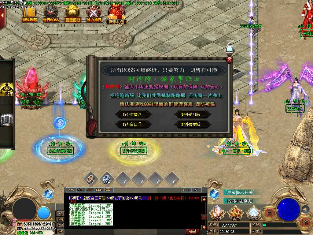 Images15.BMP