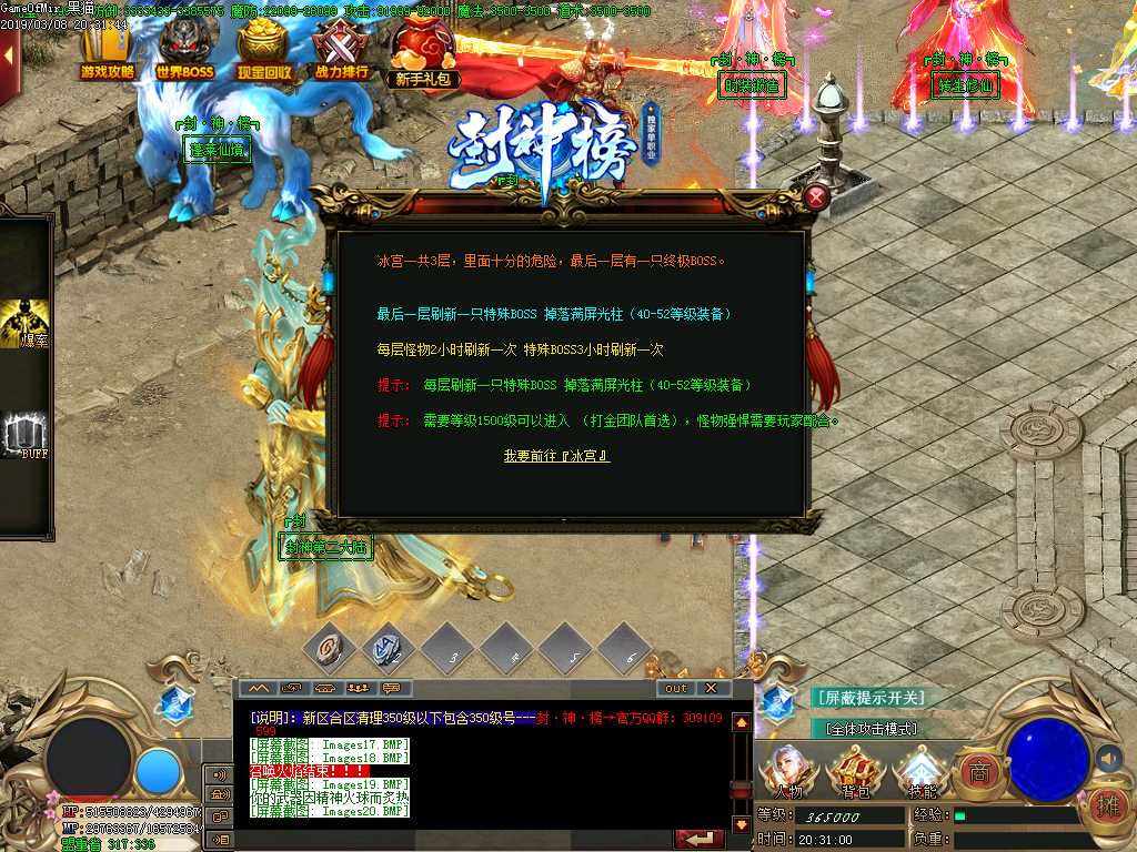 Images21.BMP