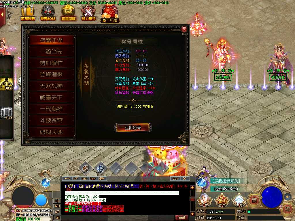 Images26.BMP