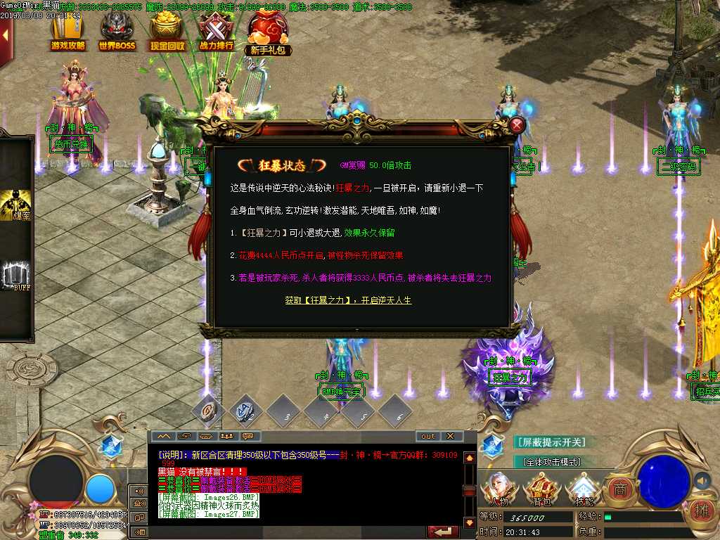 Images28.BMP