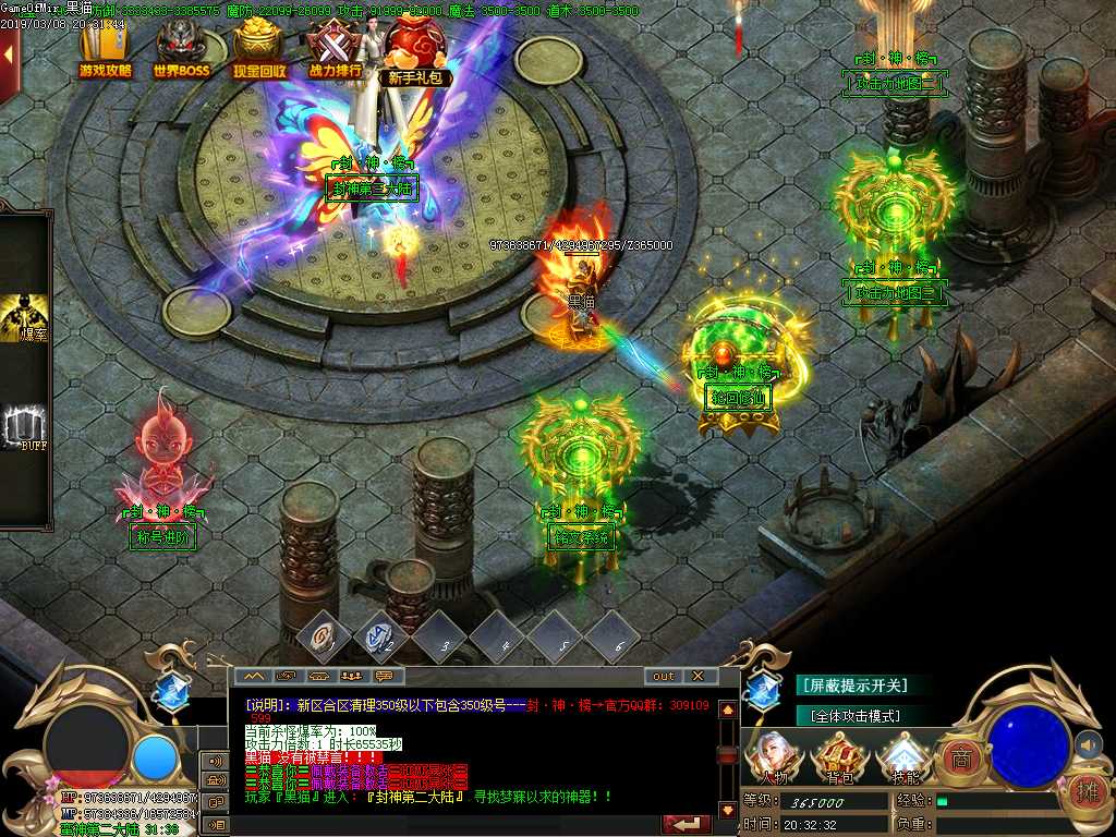 Images32.BMP