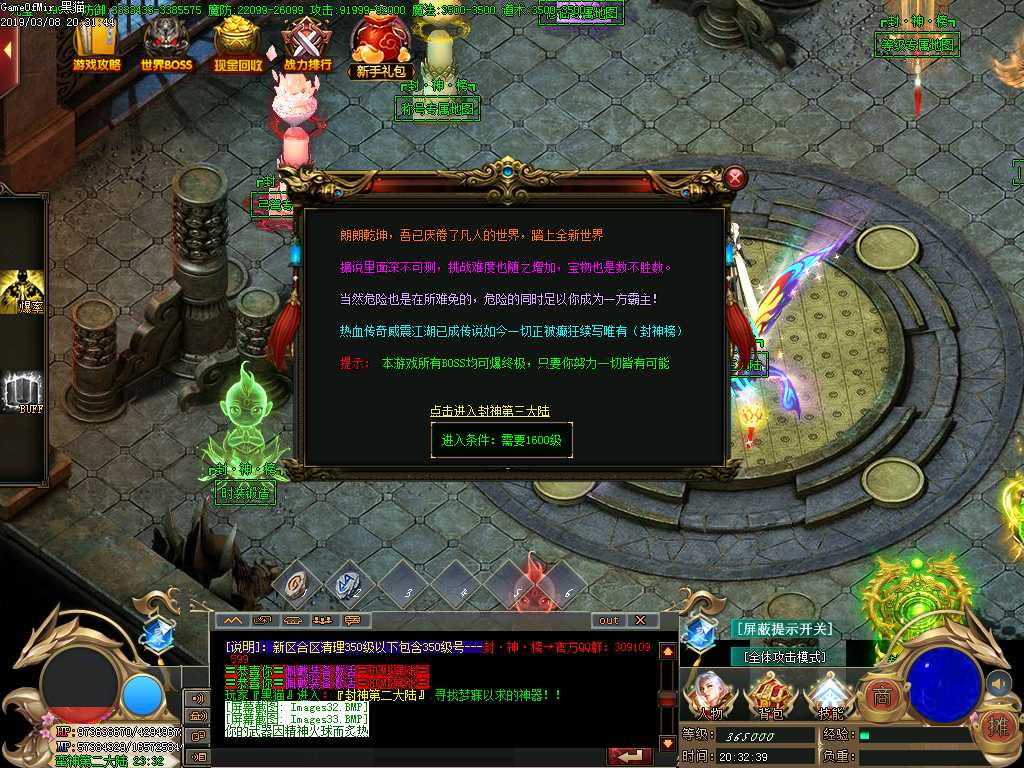 Images34.BMP