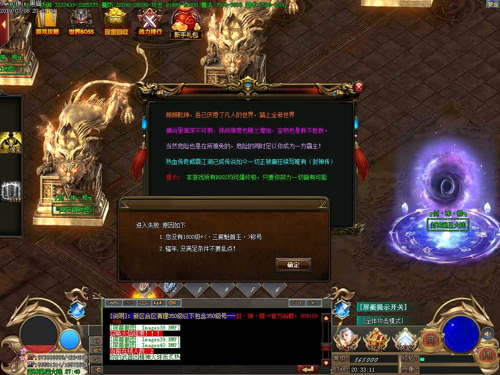 Images41.BMP