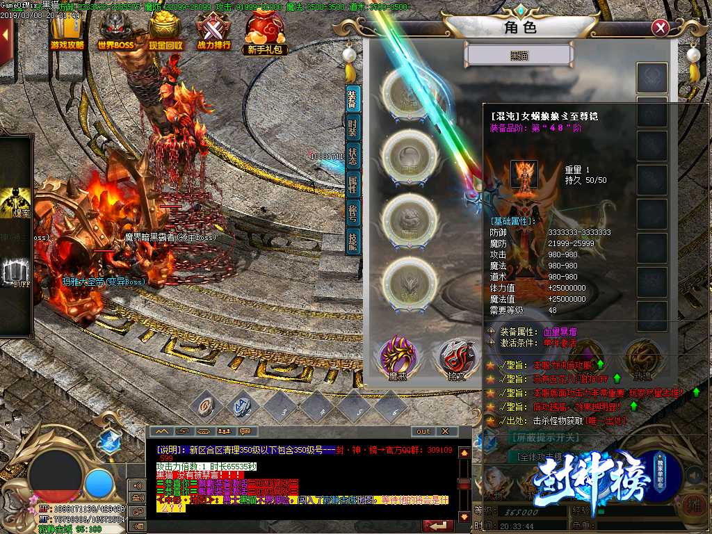 Images42.BMP