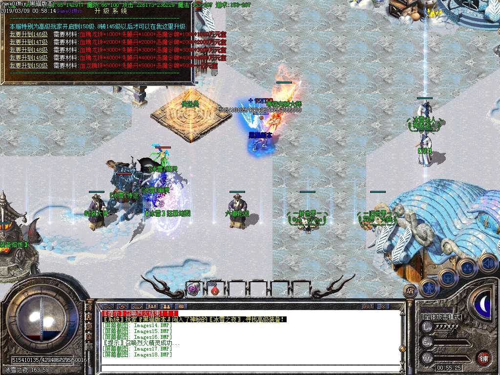 Images19.BMP